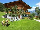 фото отеля ApartHotel Garni Asterhof Fügenberg