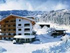 фото отеля ApartHotel Garni Asterhof Fügenberg