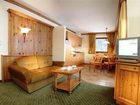фото отеля ApartHotel Garni Asterhof Fügenberg