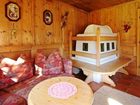 фото отеля ApartHotel Garni Asterhof Fügenberg