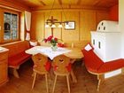 фото отеля ApartHotel Garni Asterhof Fügenberg