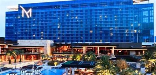 фото отеля Hollywood Casino & Hotel