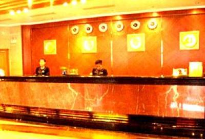 фото отеля Ming Fa Hotel