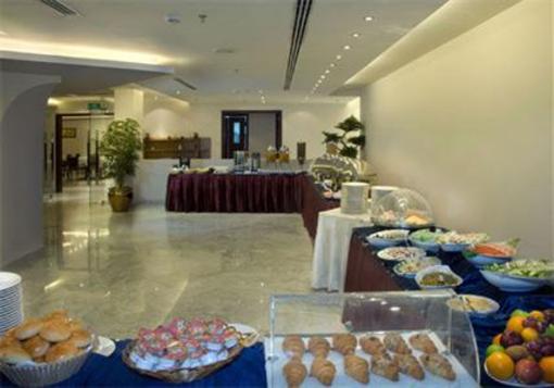 фото отеля Tulip Inn Hala Al Khobar