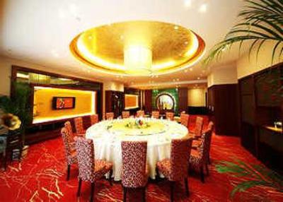 фото отеля Jinling Fortune International Hotel