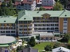 фото отеля Grand Park Hotel Bad Hofgastein