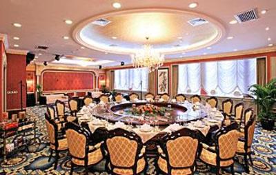 фото отеля Tian Yuan Hotel