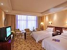 фото отеля Tian Yuan Hotel