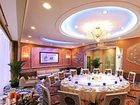 фото отеля Tian Yuan Hotel