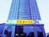 Gold Hotel Shenzhen