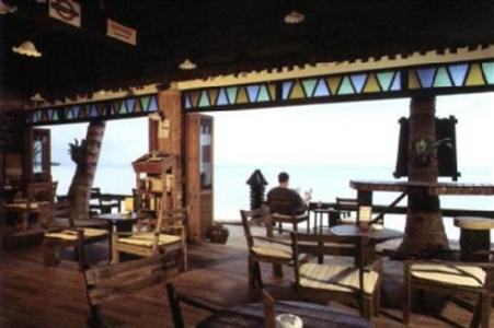 фото отеля Chaba Cabana Beach Resort