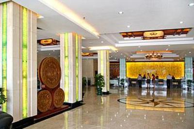 фото отеля Universal Guilin Hotel
