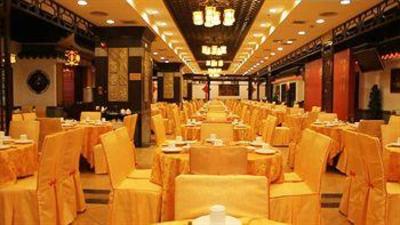 фото отеля Yucca Hotel Jiangmen