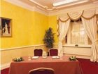 фото отеля BEST WESTERN Sligo Southern Hotel
