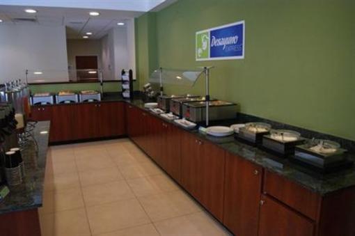 фото отеля Holiday Inn Express VERACRUZ BOCA DEL RIO