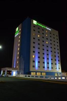 фото отеля Holiday Inn Express VERACRUZ BOCA DEL RIO