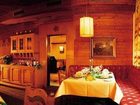 фото отеля Hotel Schrofenstein