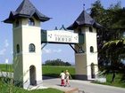 фото отеля Ferienhotel Hofer