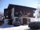 фото отеля Hotel-Garni Kaiserhof