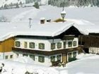 фото отеля Tierwarthof Apartment Fieberbrunn