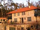 фото отеля Casa de Labranza A Rega