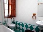 фото отеля Casa de Labranza A Rega
