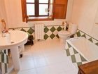 фото отеля Casa de Labranza A Rega