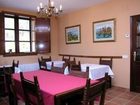 фото отеля Casa de Labranza A Rega