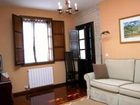фото отеля Casa de Labranza A Rega