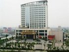 фото отеля Royal Prince Hotel Foshan