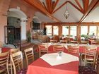 фото отеля Fonix Club Hotel & Wellness