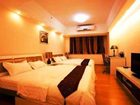 фото отеля She & He Hotel Apartment Guangzhou Jinxiu