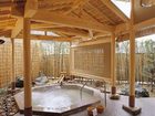фото отеля Kotohira Grand Hotel Sakuranosho