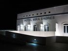 фото отеля Hotel Mira Sagres Vila do Bispo