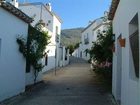 фото отеля Villa Turistica de Priego Hotel Priego de Cordoba