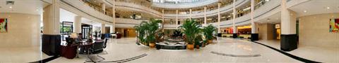 фото отеля Hongyi Hotel Wuhan