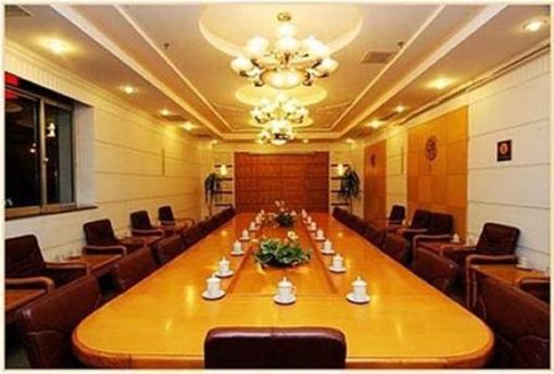 фото отеля The Center Hotel Yantai