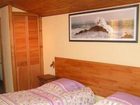 фото отеля Chambres d'Hotes La Forterie
