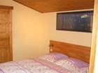фото отеля Chambres d'Hotes La Forterie