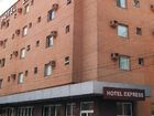 фото отеля Hotel Express Canoas