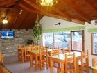 фото отеля Apart Hotel AntuMahuida