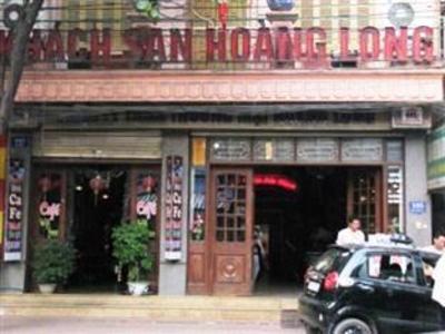 фото отеля Hoang Long Hotel Hanoi