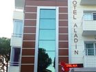 фото отеля Hotel Aladin