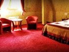 фото отеля Hotel Villa Park Opole