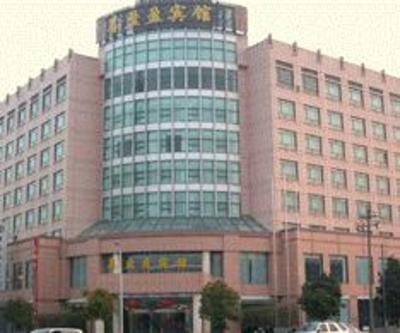 фото отеля Xiyingying Hotel