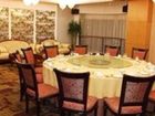 фото отеля Yiquan Hotel