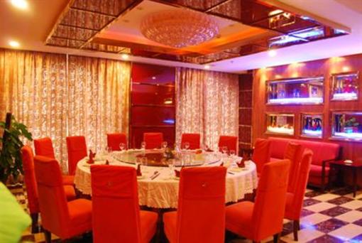 фото отеля Zhonghui Hotel Huzhou
