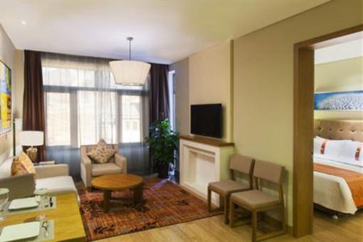 фото отеля Changbaishan Suites