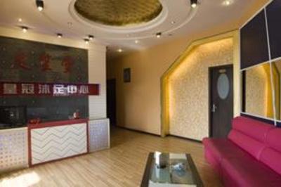 фото отеля Crowne International Business Hotel