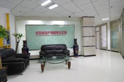 фото отеля Crowne International Business Hotel